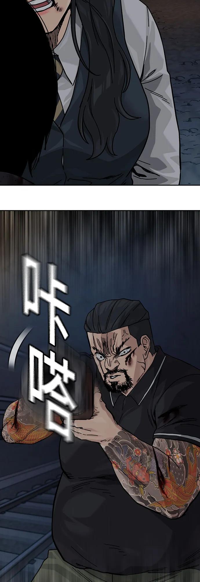 第 73 页