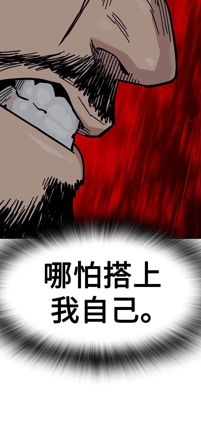 第 89 页