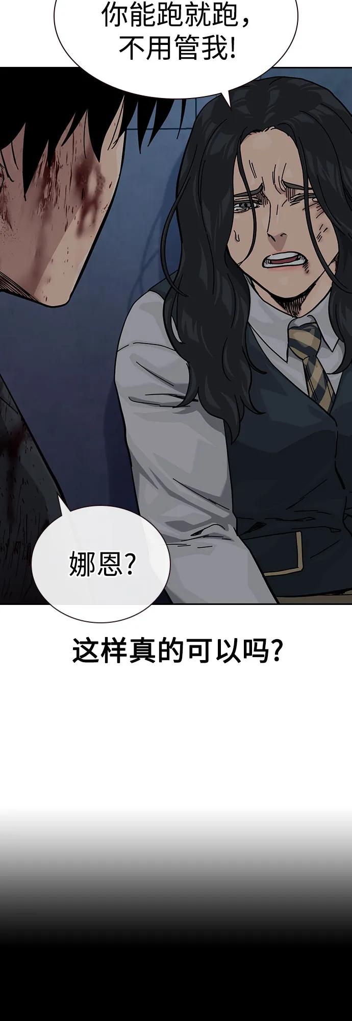 第 95 页