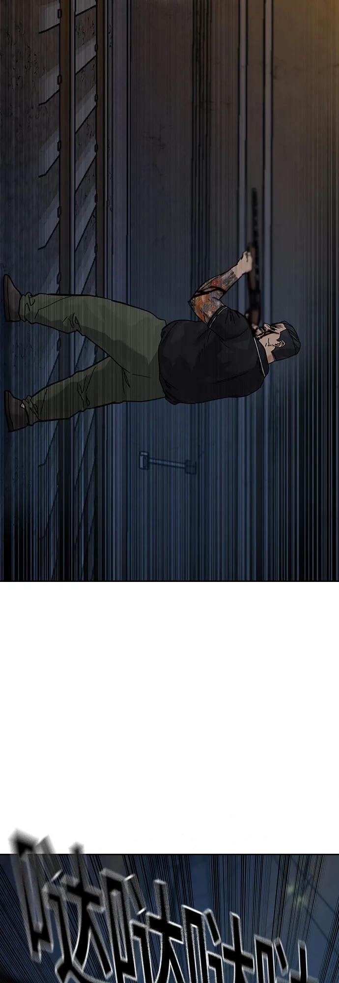 第 57 页
