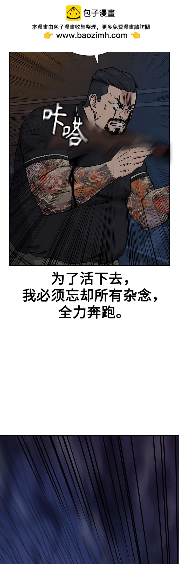 第 59 页