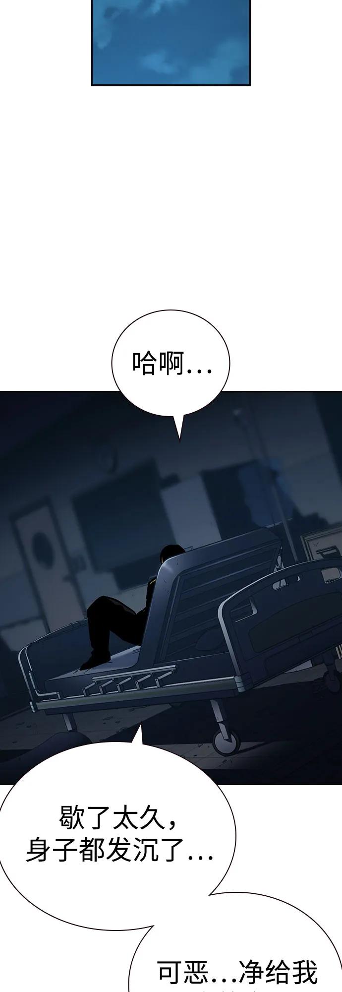 第 89 页