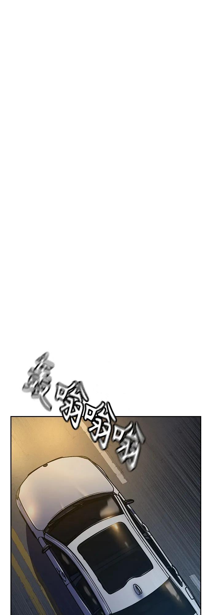 第 102 页