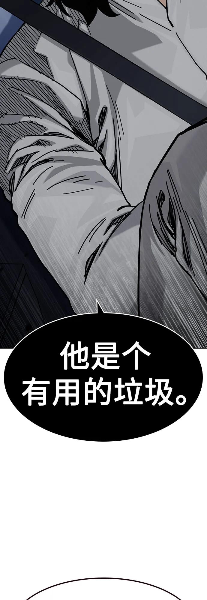 第 105 页