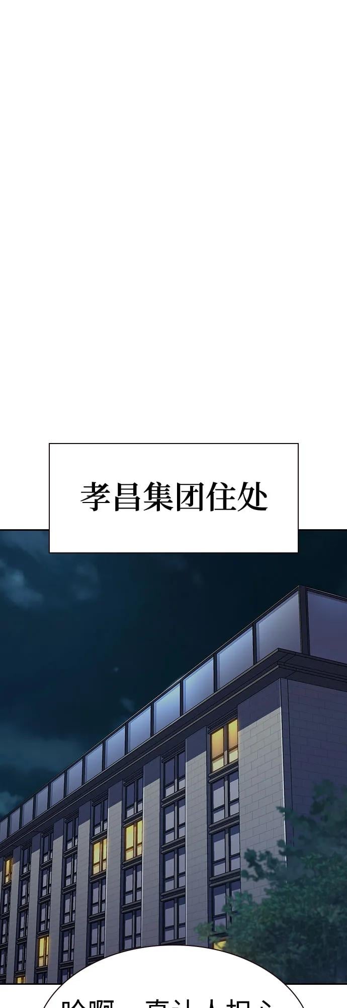 第 107 页