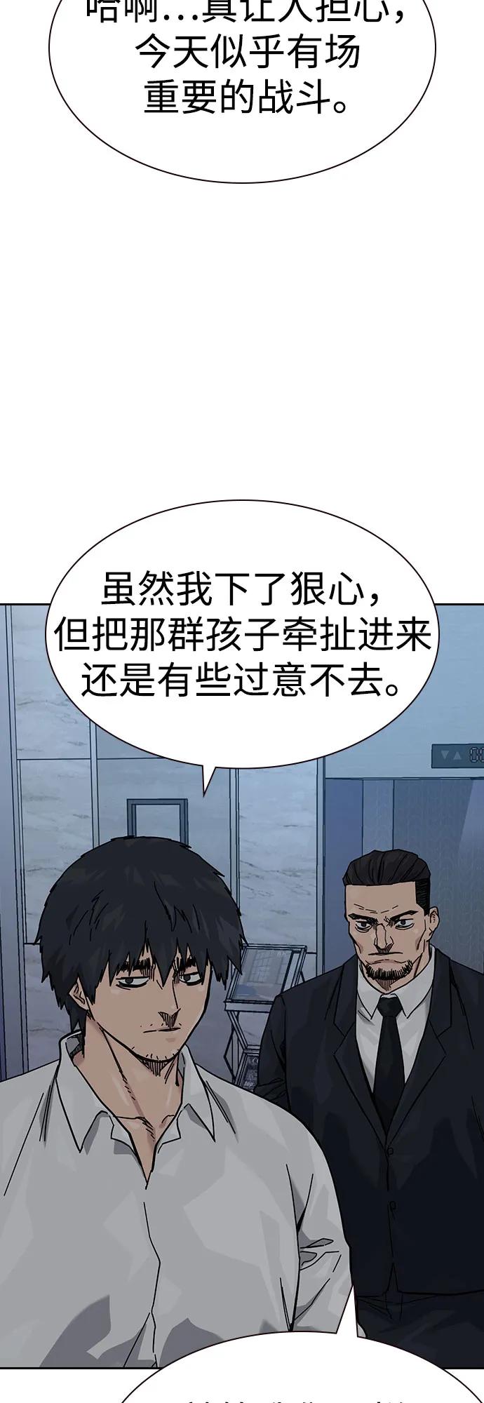 第 108 页