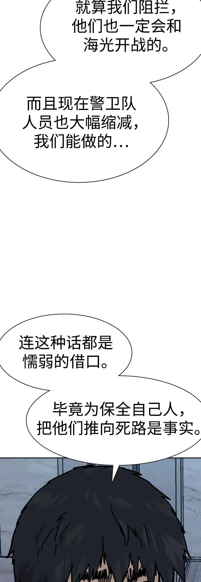 第 109 页