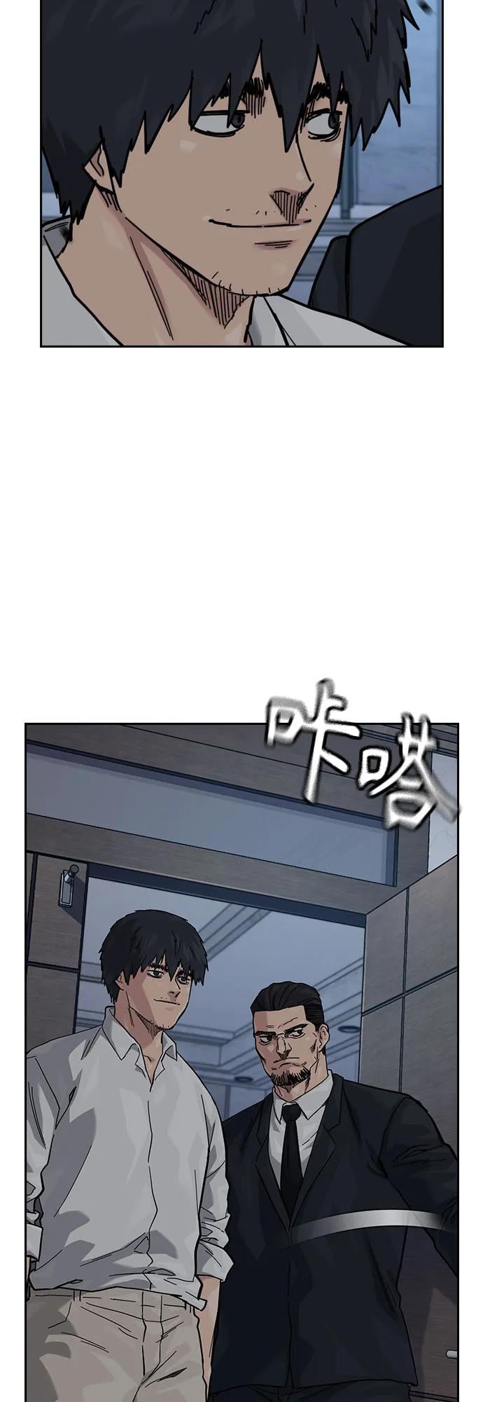第 114 页