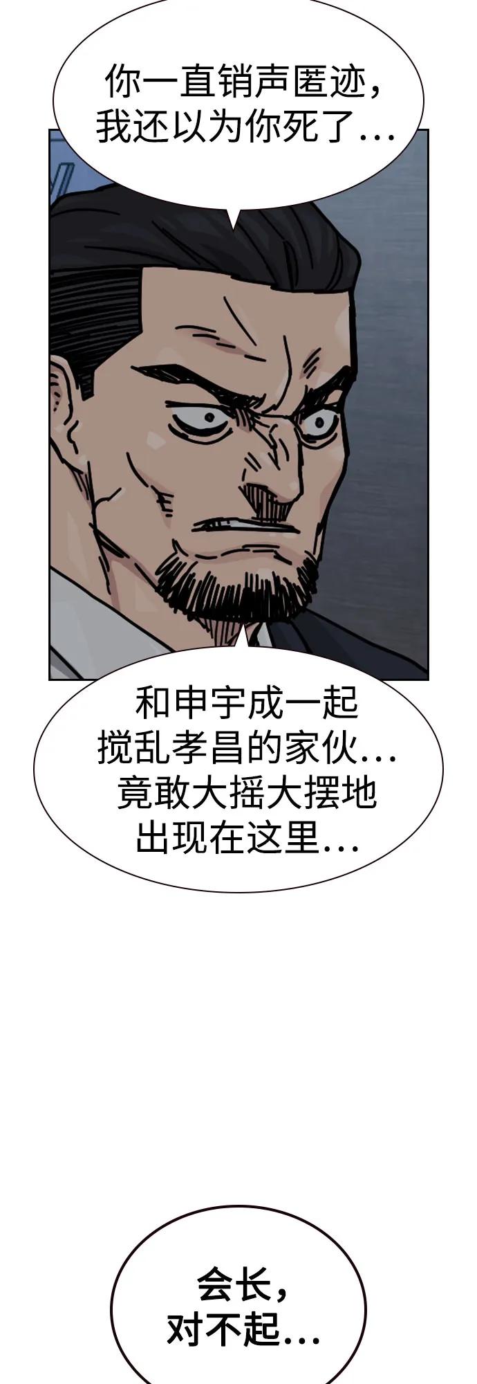 第 122 页