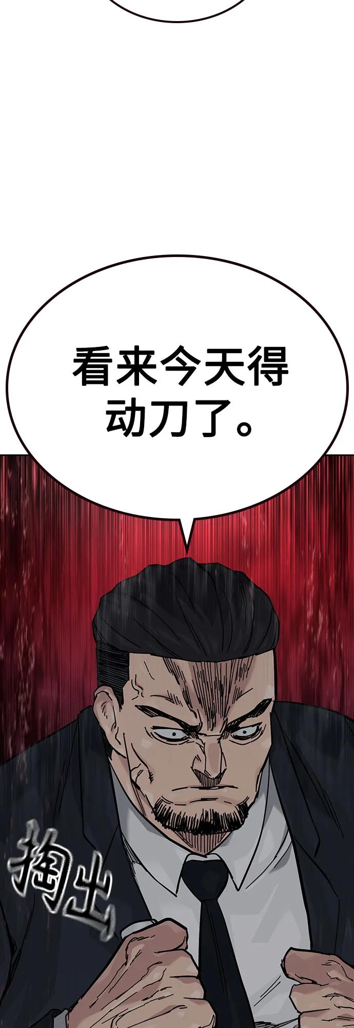 第 123 页