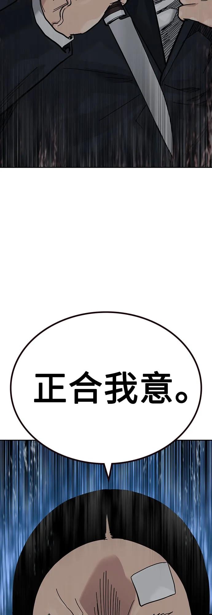 第 124 页