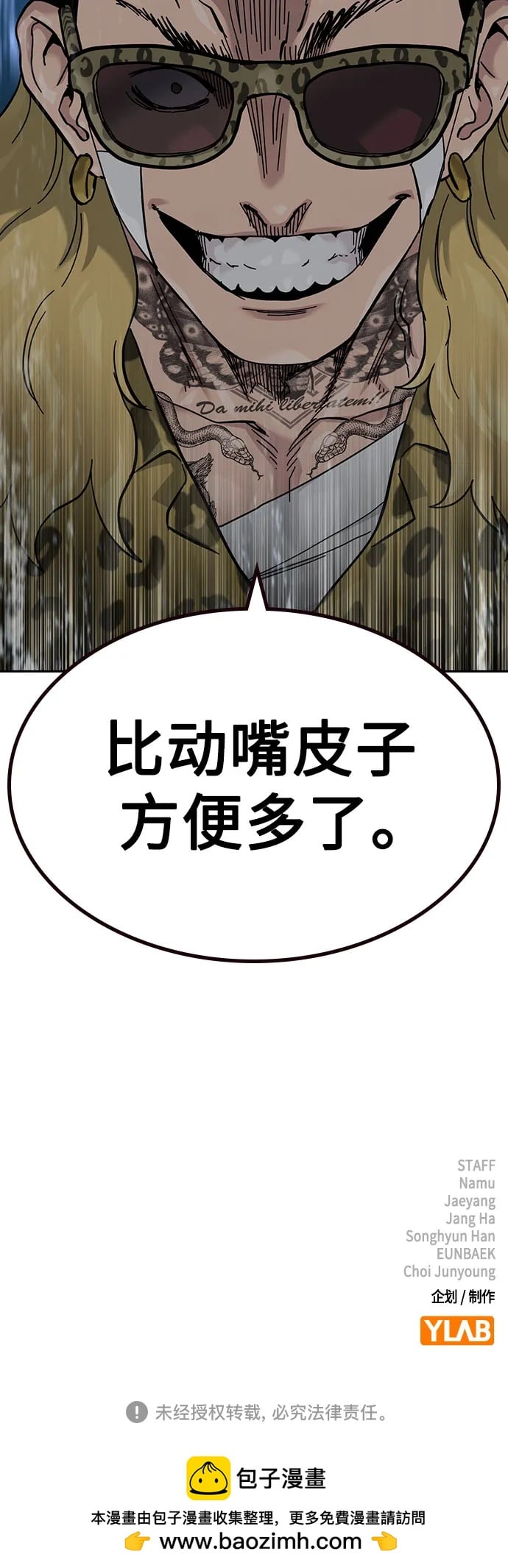 第 125 页