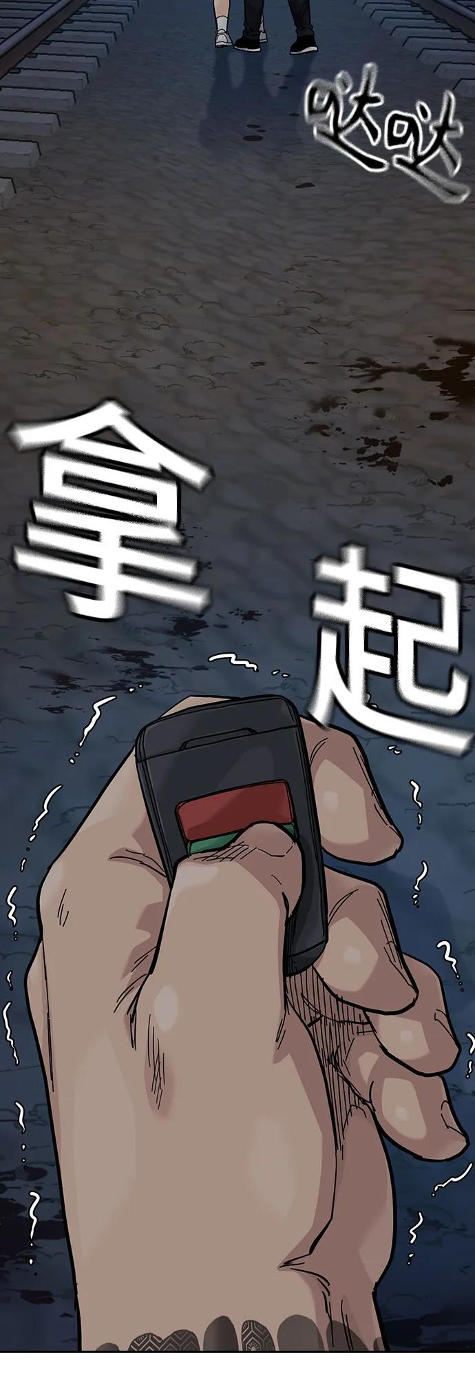 第 57 页