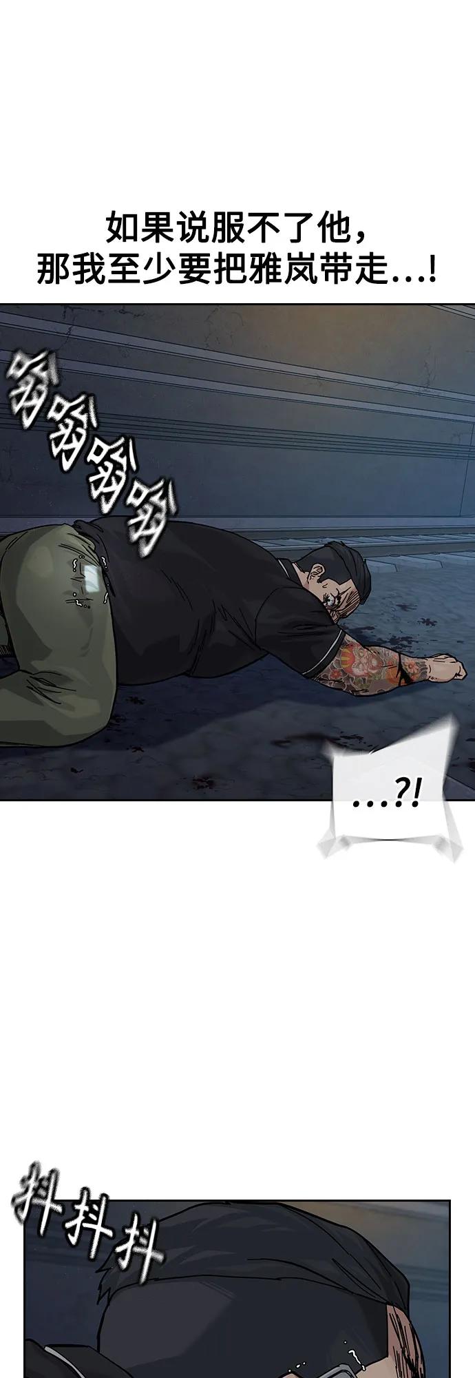 第 67 页