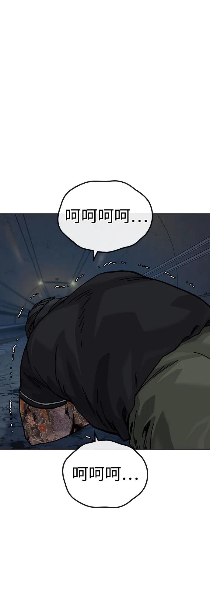 第 89 页