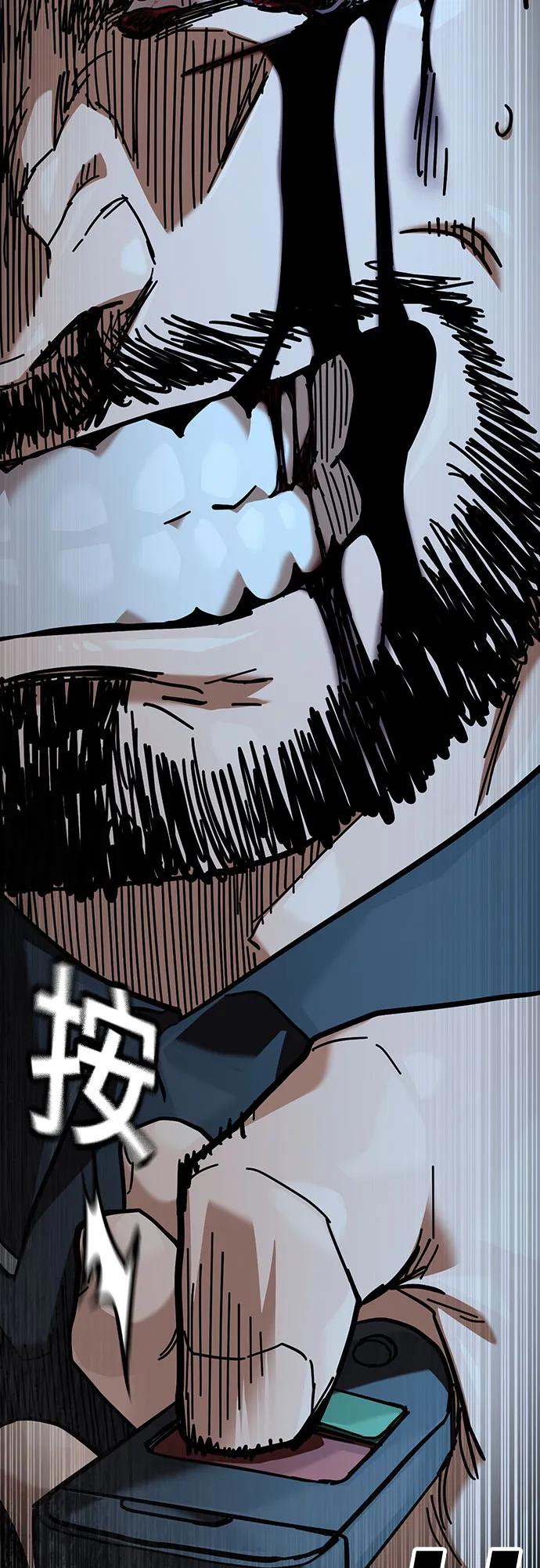 第 94 页