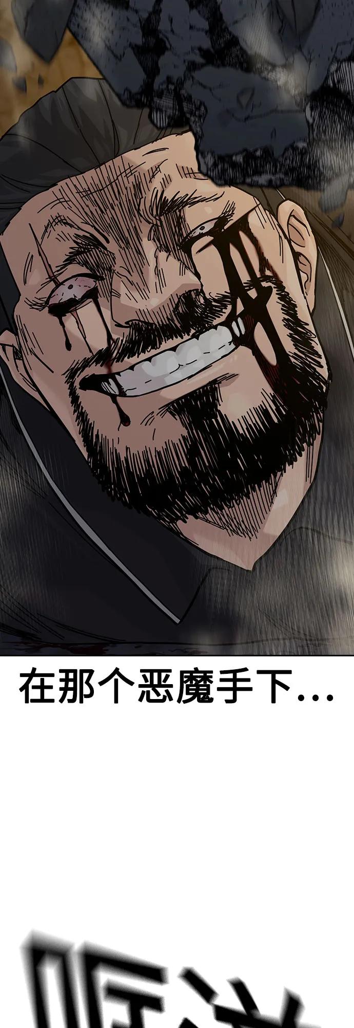 第 98 页
