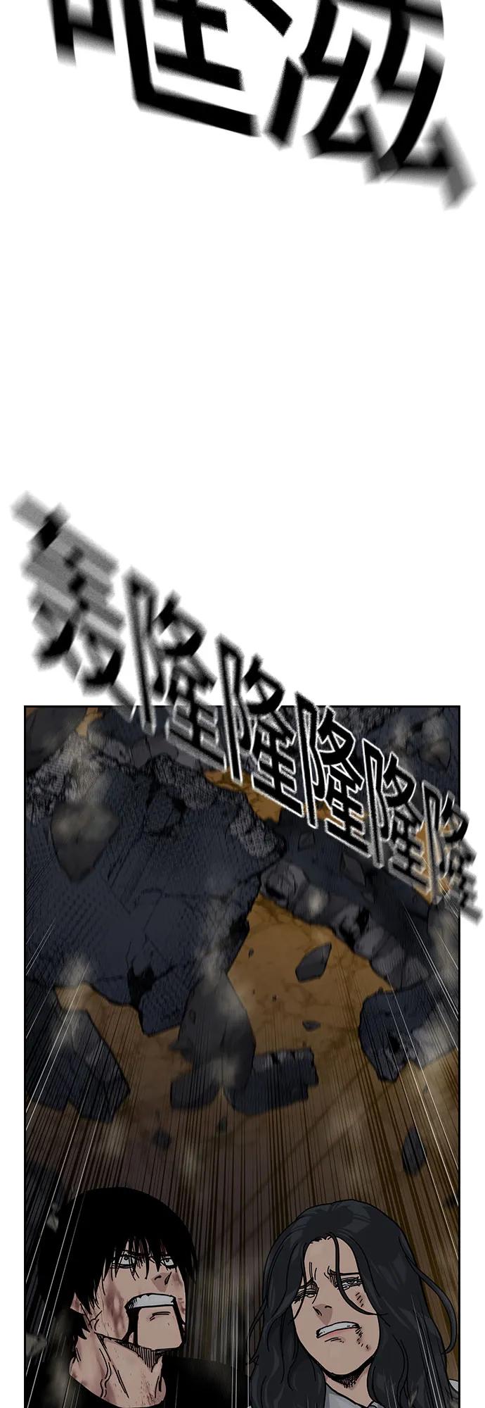 第 99 页
