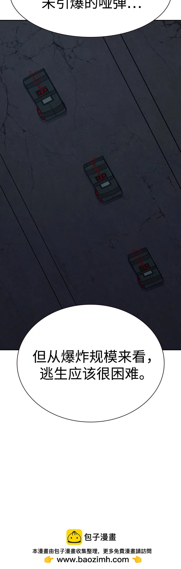 第 100 页