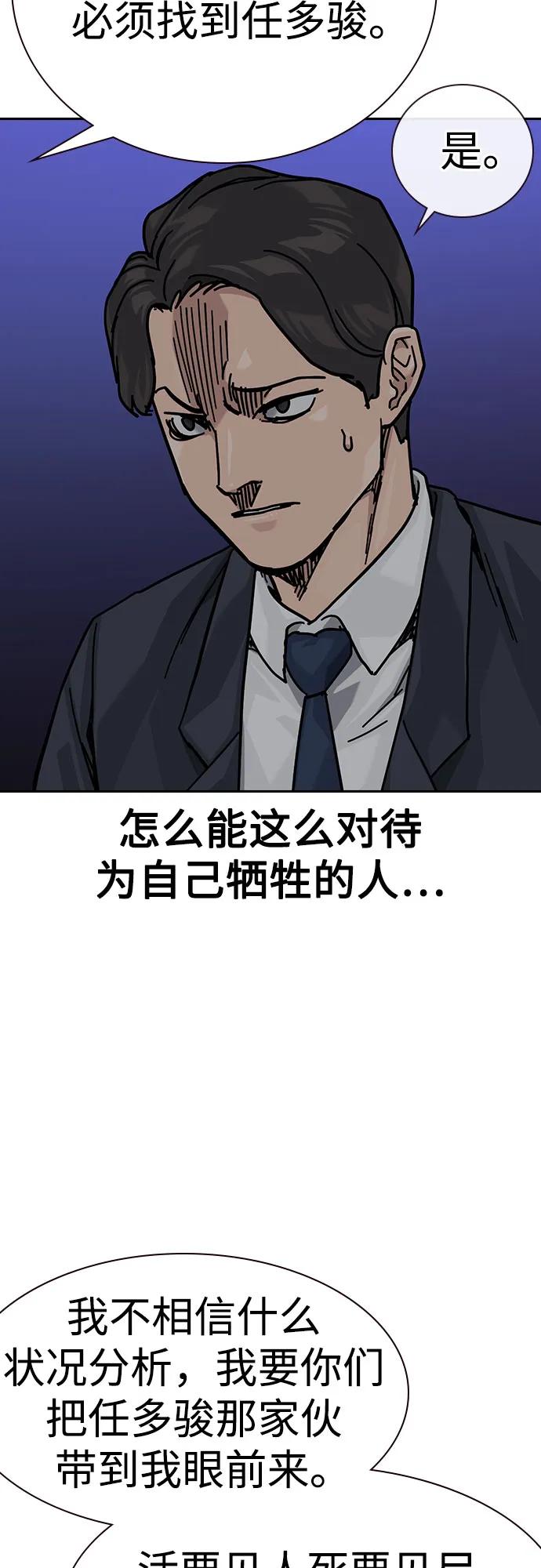 第 107 页