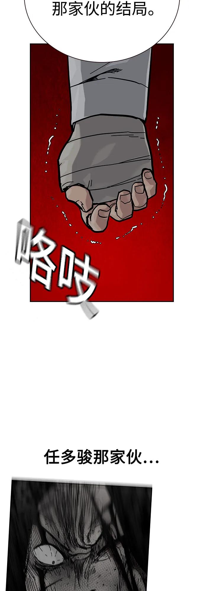 第 109 页