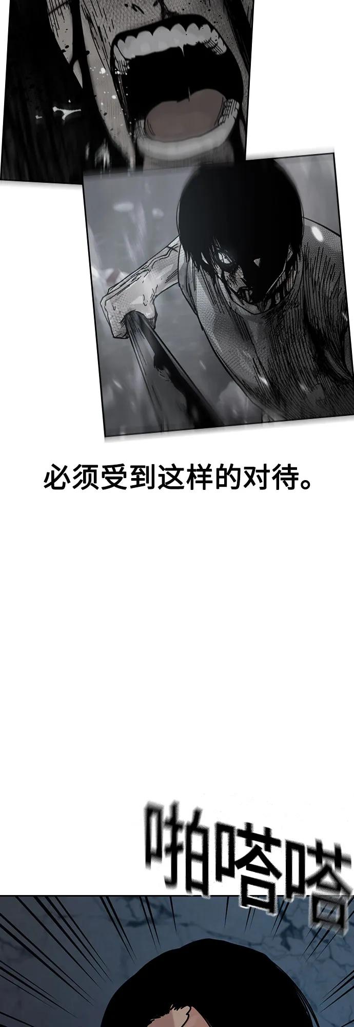 第 110 页