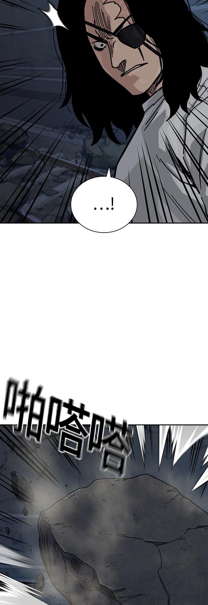 第 111 页