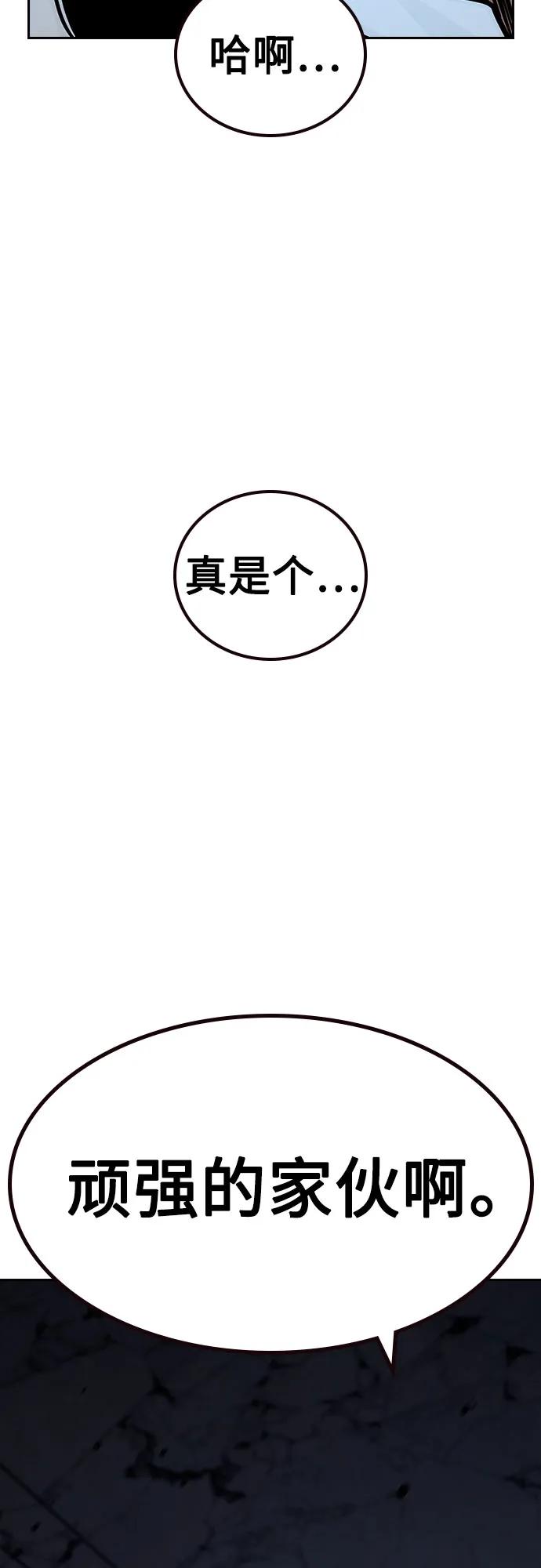 第 113 页