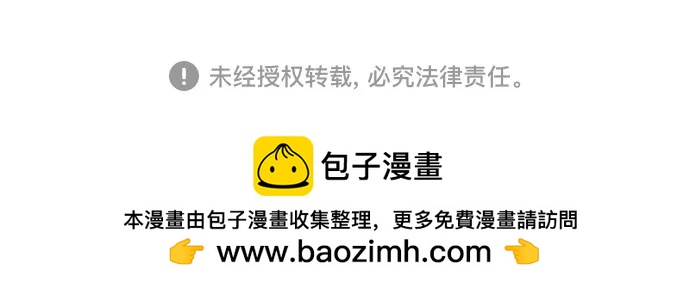 第 115 页