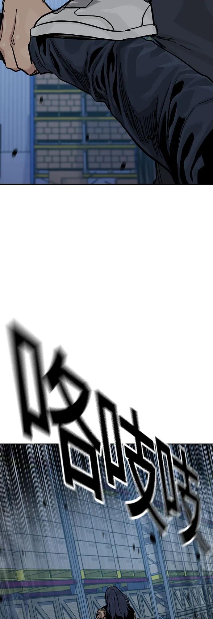 第 77 页
