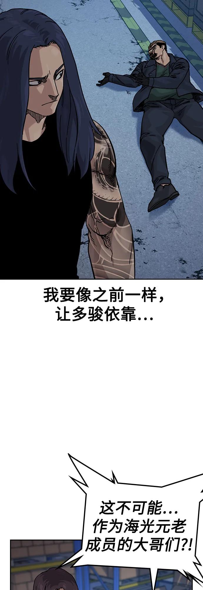 第 83 页