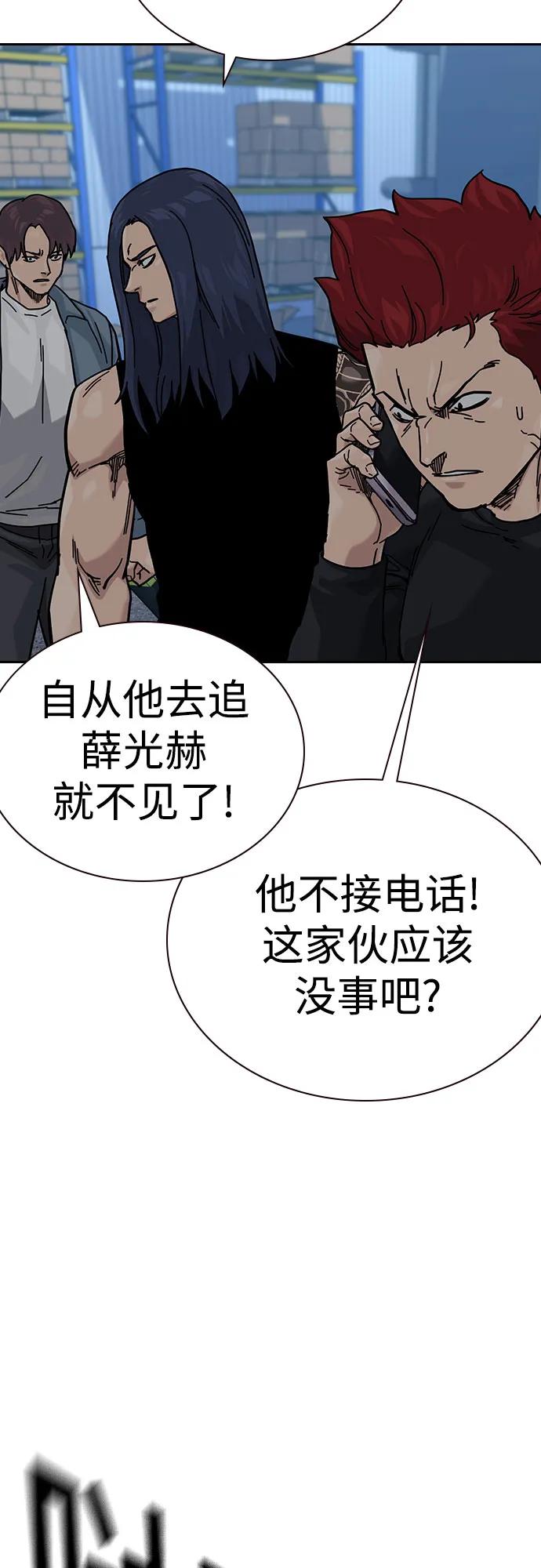 第 89 页