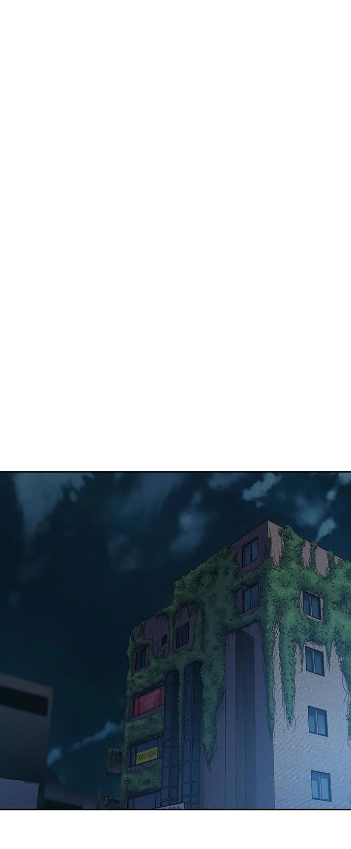 第 91 页
