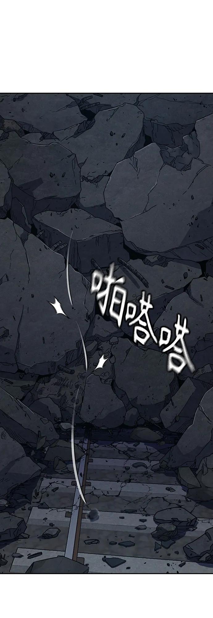 第 95 页