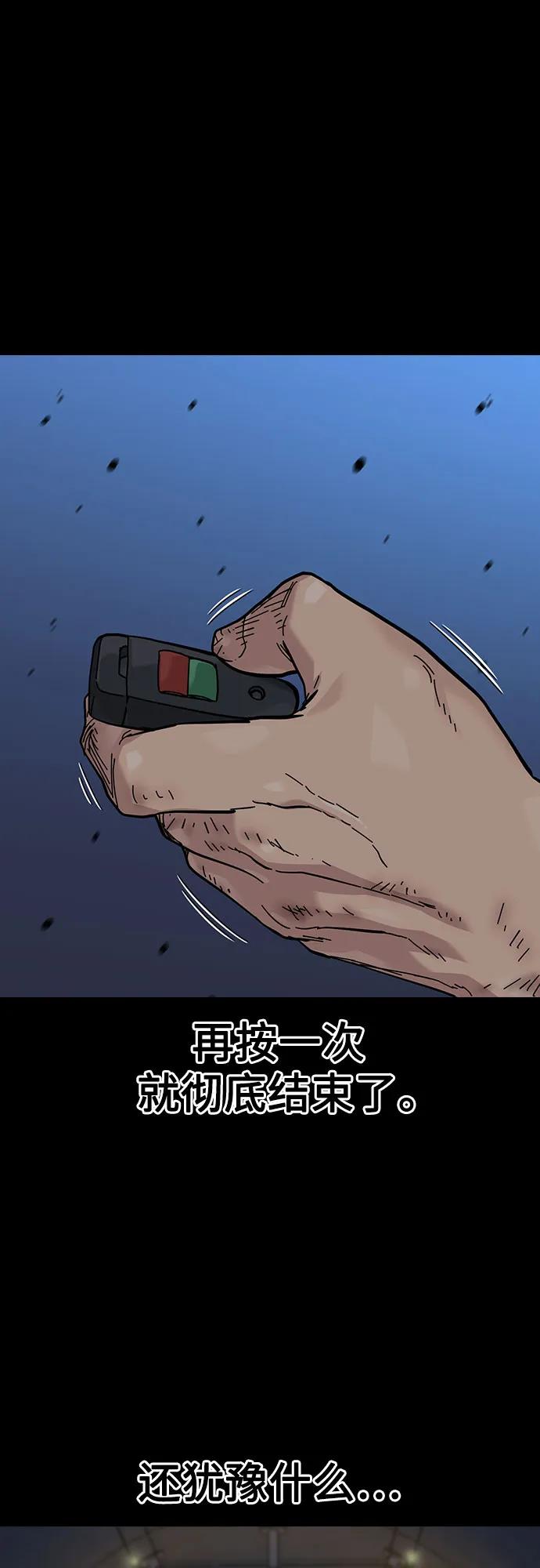 第 104 页