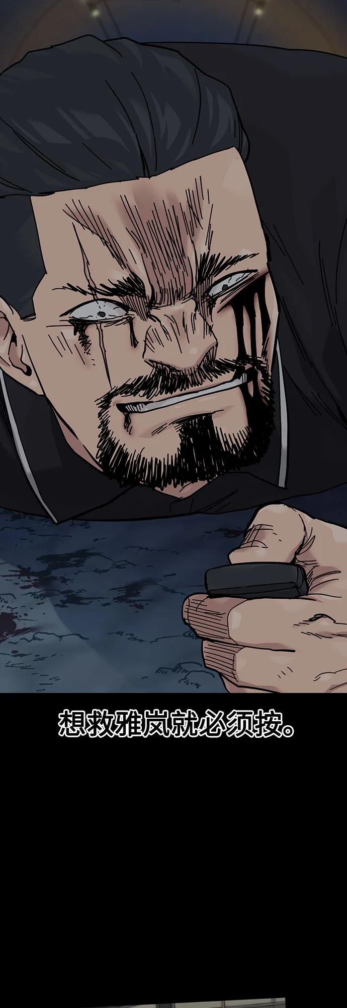 第 105 页