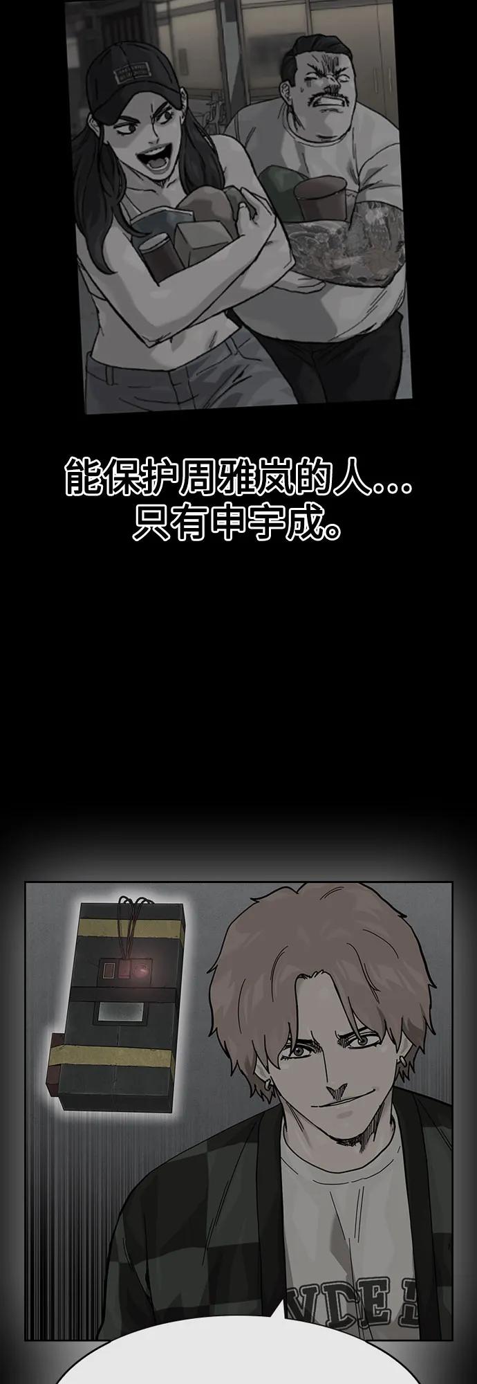第 106 页