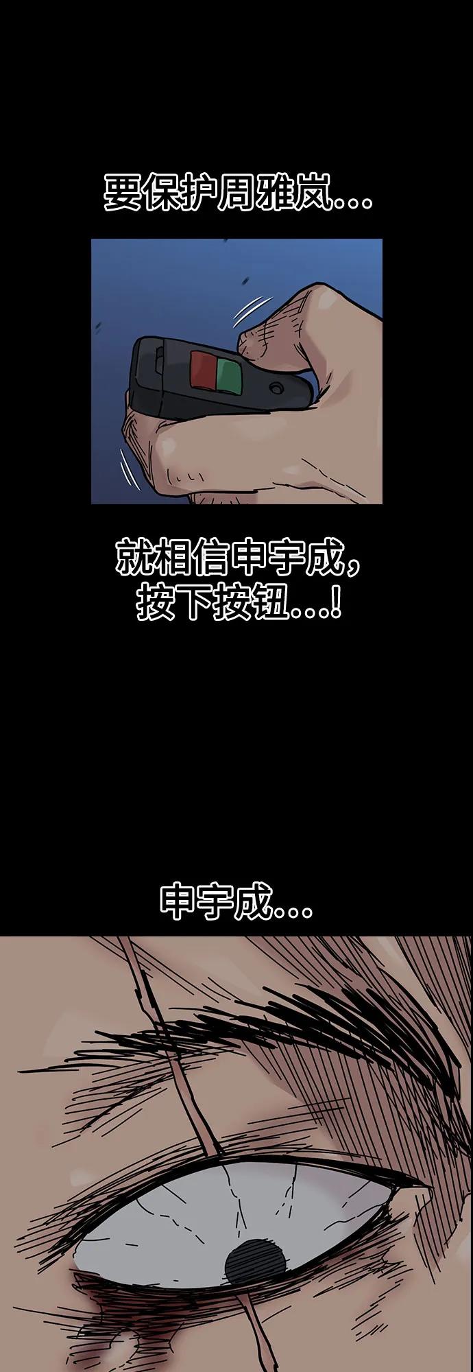 第 109 页