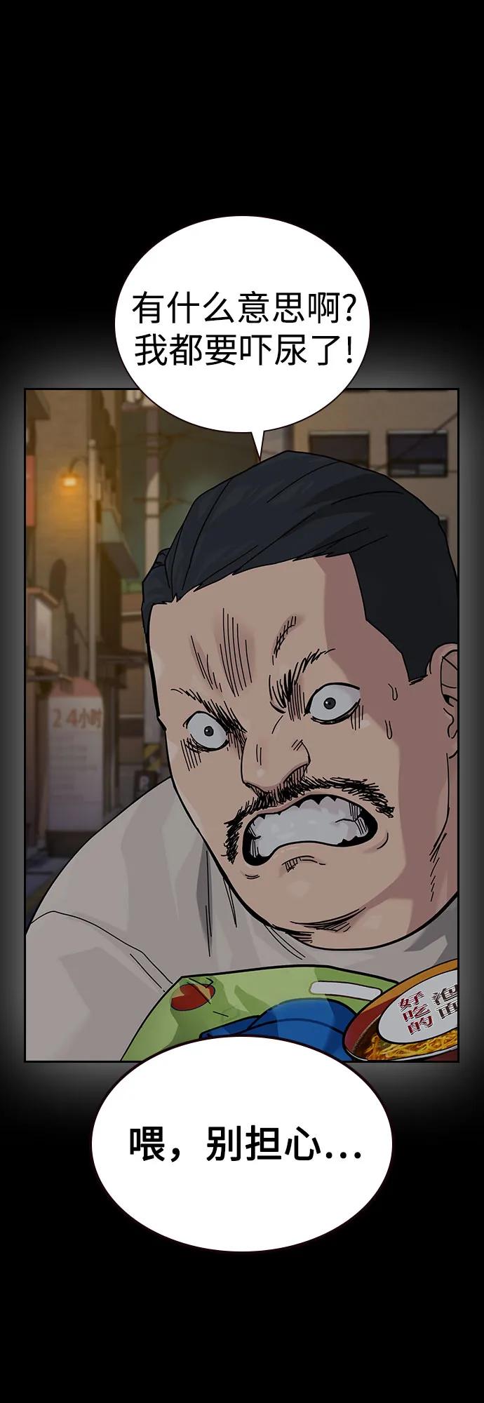 第 113 页