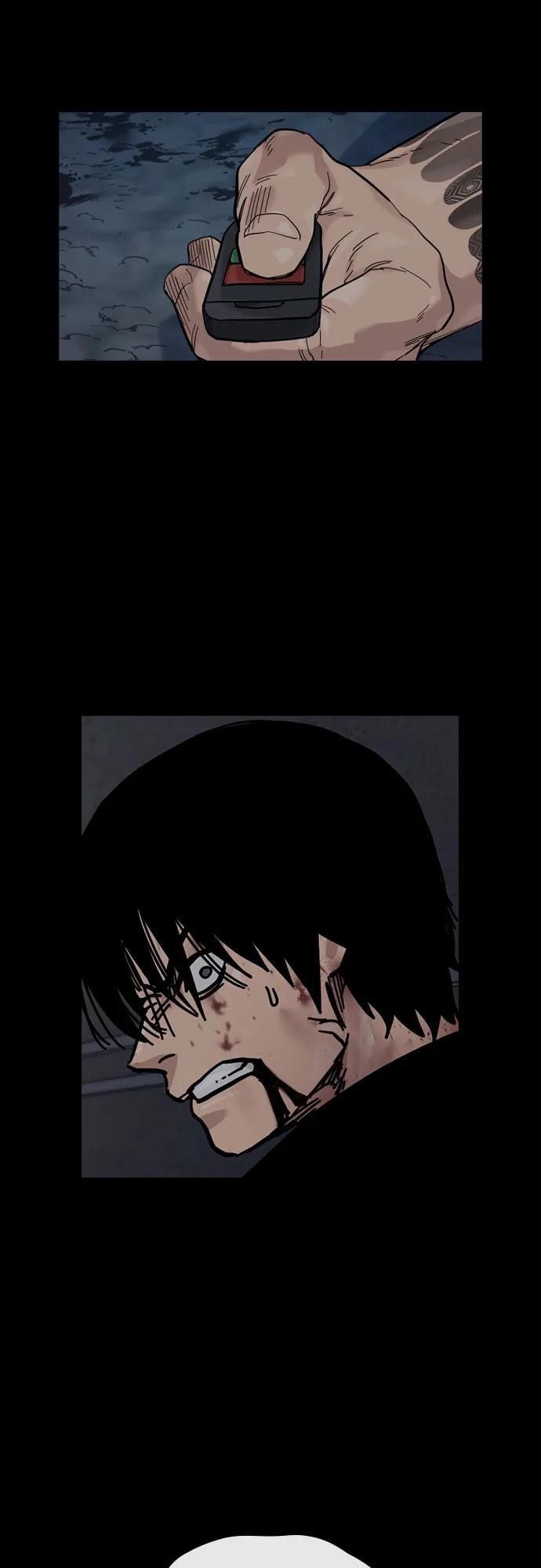 第 116 页