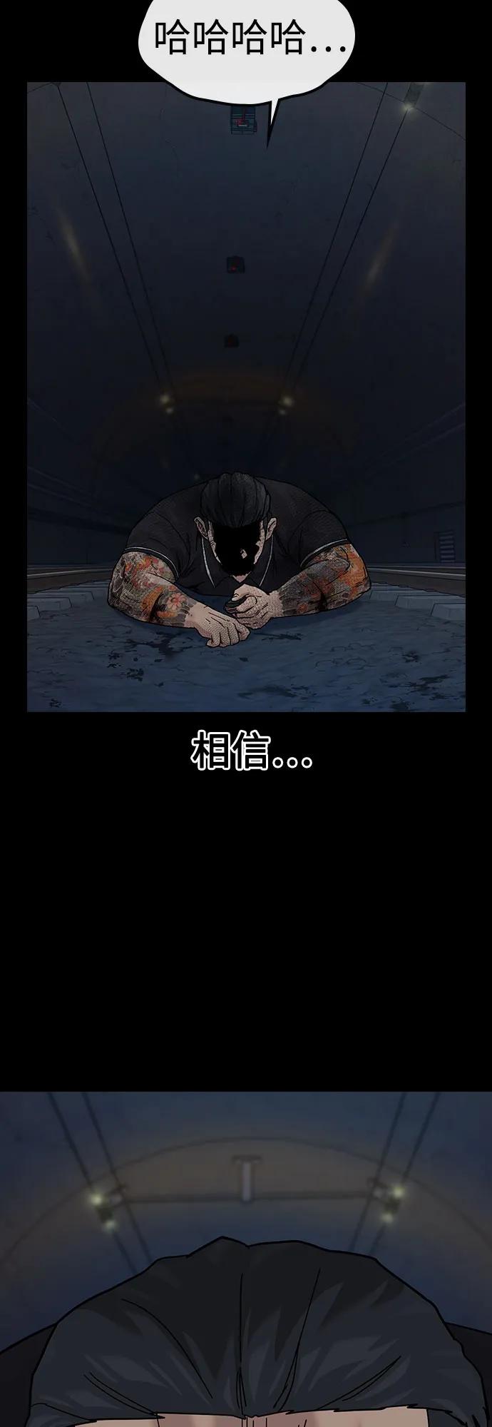 第 117 页