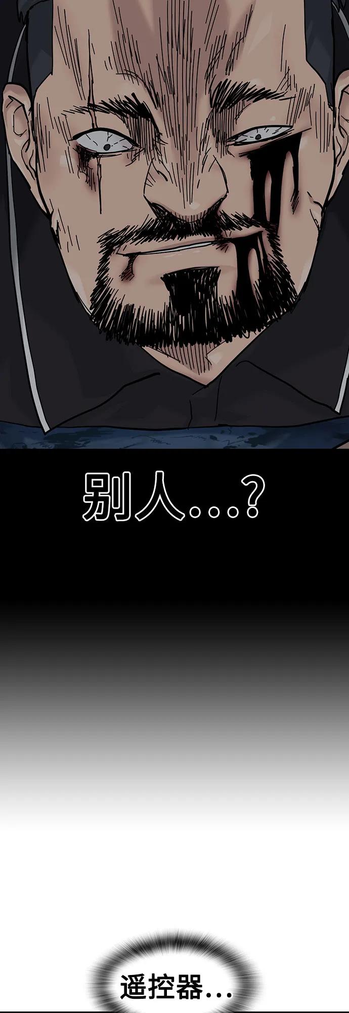 第 118 页