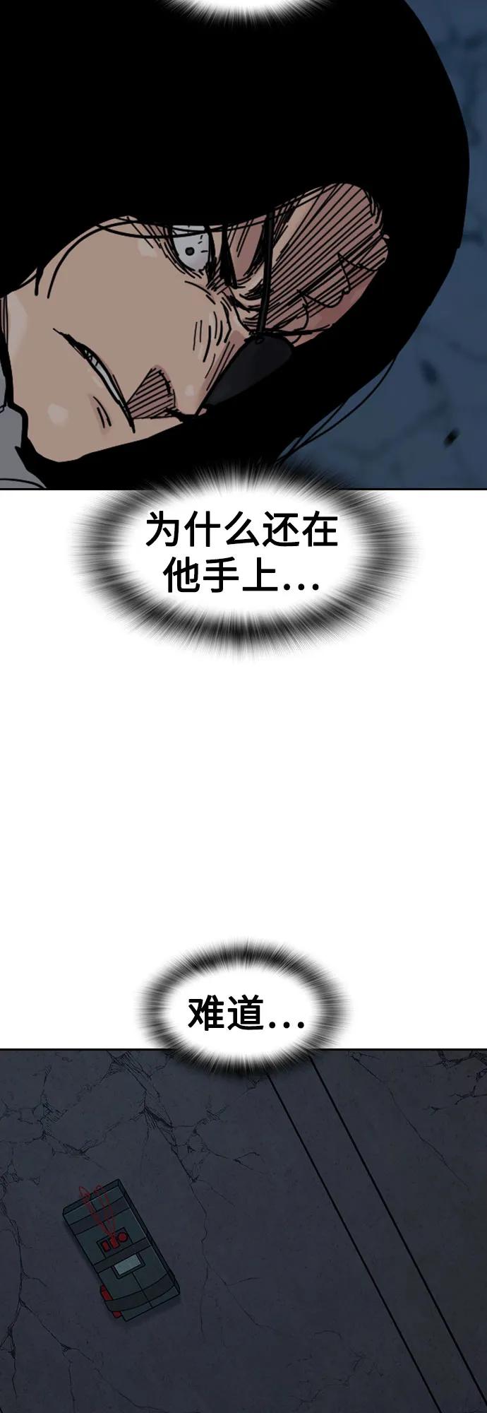 第 119 页