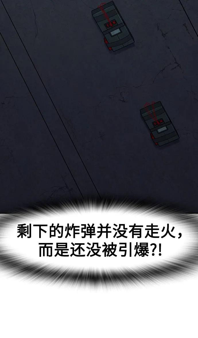第 120 页