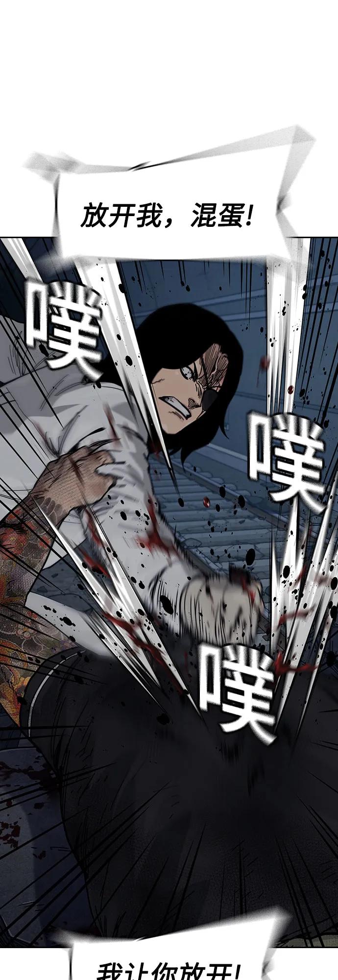 第 121 页