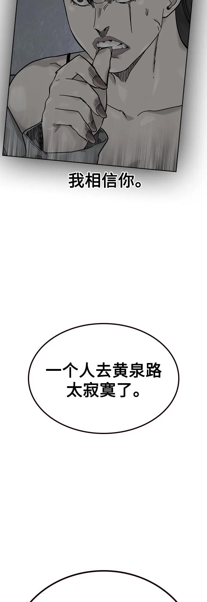 第 124 页
