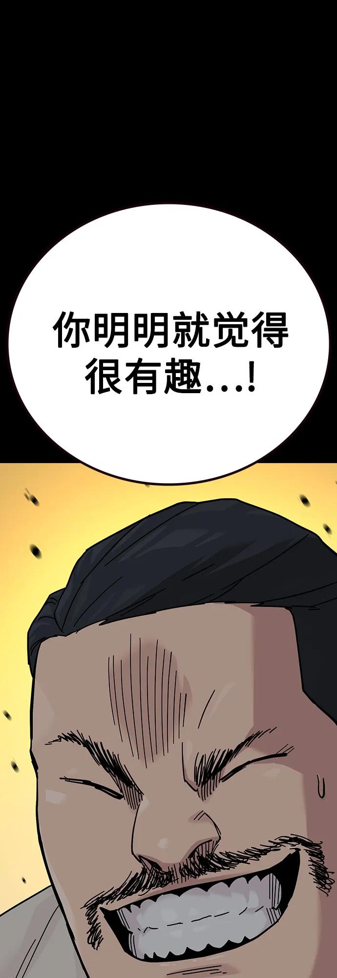 第 129 页