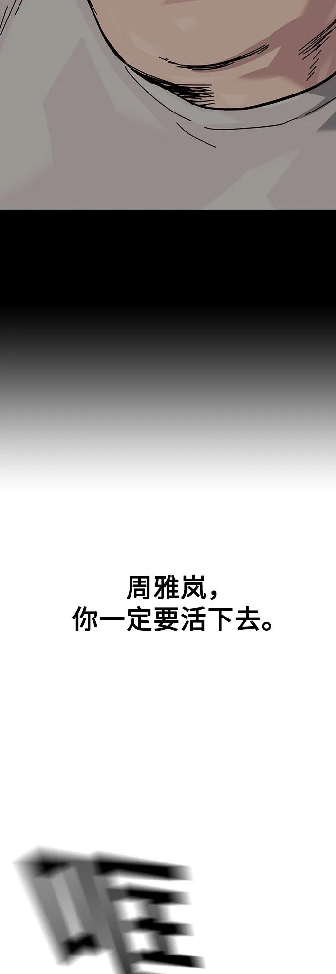第 130 页