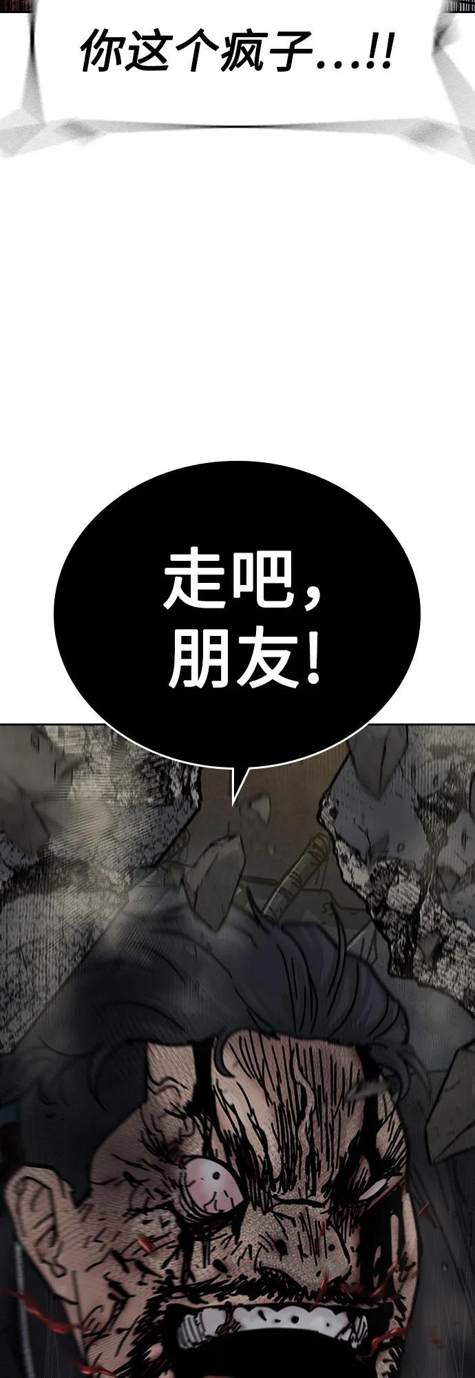 第 132 页