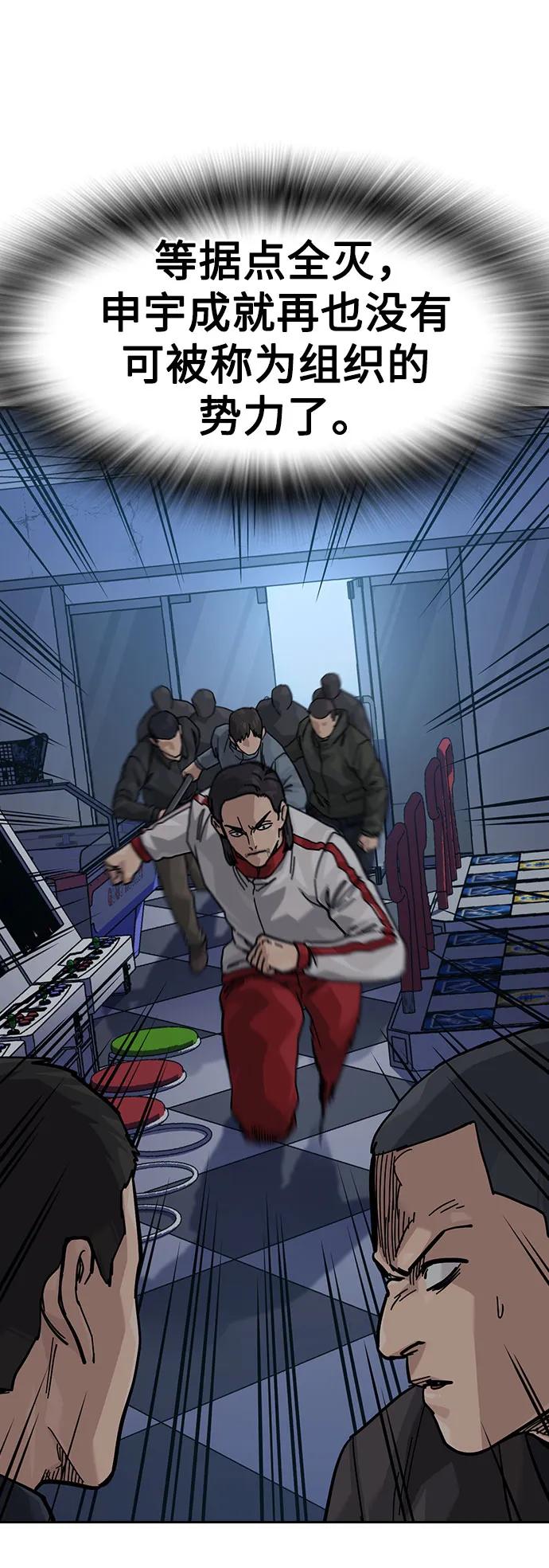 第 59 页